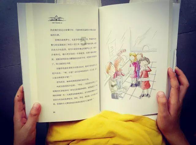 探索奇妙世界,畅享榴莲没熟怎么弄才会熟蜗牛问答平台