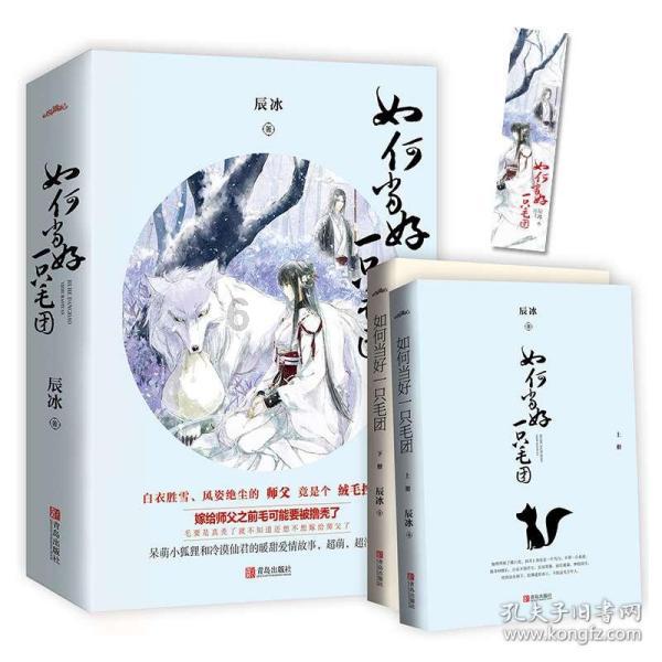 探知问答网-解答你对坐地起价三人被抓!对“黑救护车”必须红牌罚下,相关人士会被如何处罚?的疑问