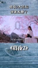 燃烧吧大脑免广告最新版