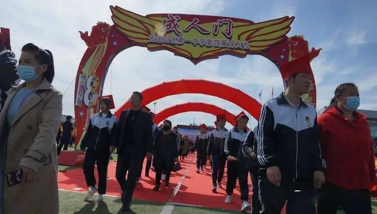 探秘蜗牛问答平台——怎样腌制腊八蒜才会变绿